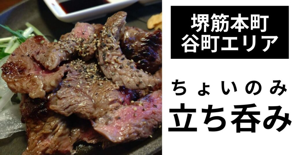 金獅子のサムネイル