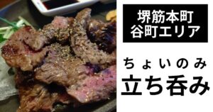 金獅子のサムネイル
