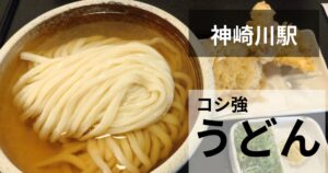 白庵のサムネイル