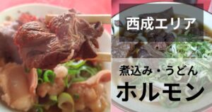 きらくのサムネイル