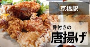 味らいのサムネイル