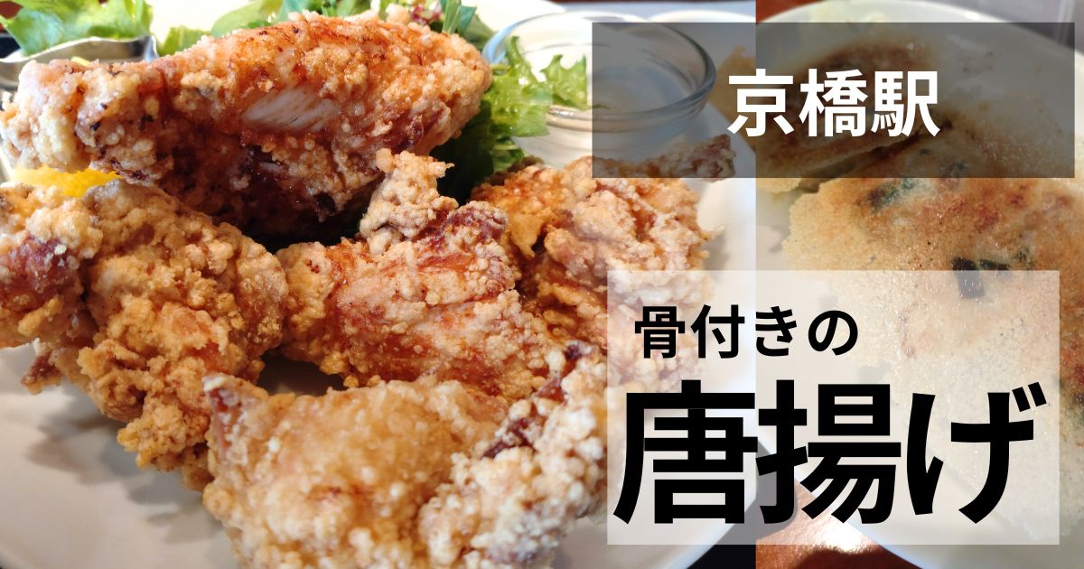 味らいのサムネイル