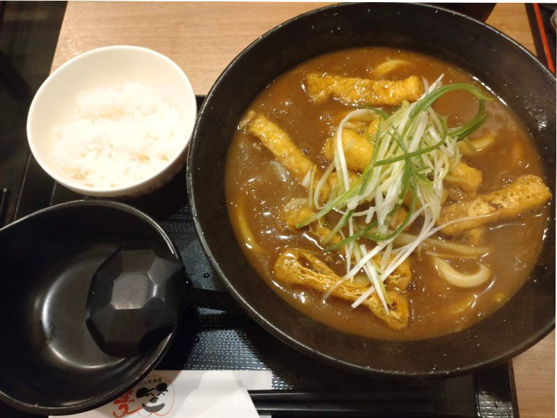 麦笑のあげカレーうどん大
