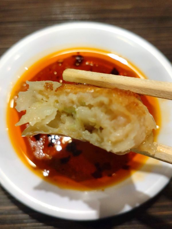 大阪王のぎょうざインサート
