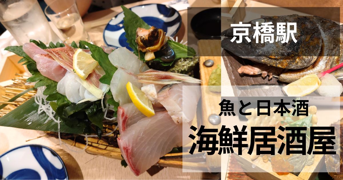武田水軍のサムネイル
