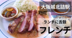 ダンルシエルのサムネイル