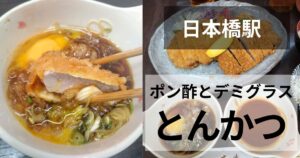 吉兆のサムネイル