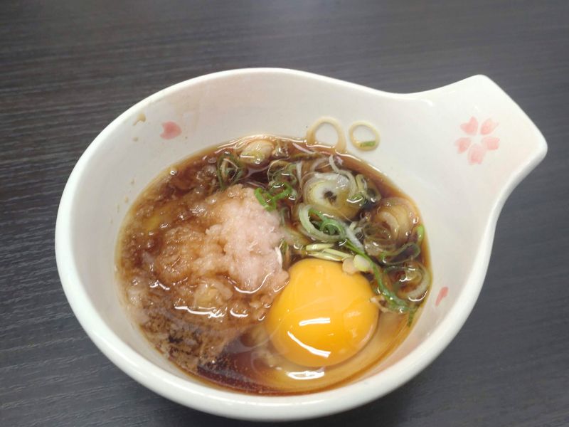 吉兆のポン酢