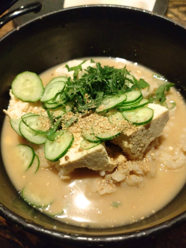 咲鳥やの冷や汁