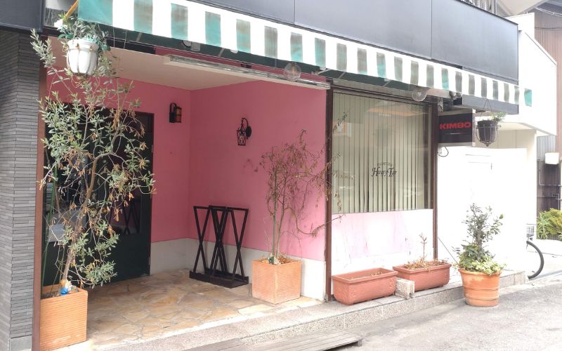 ハングリータイガーの外観