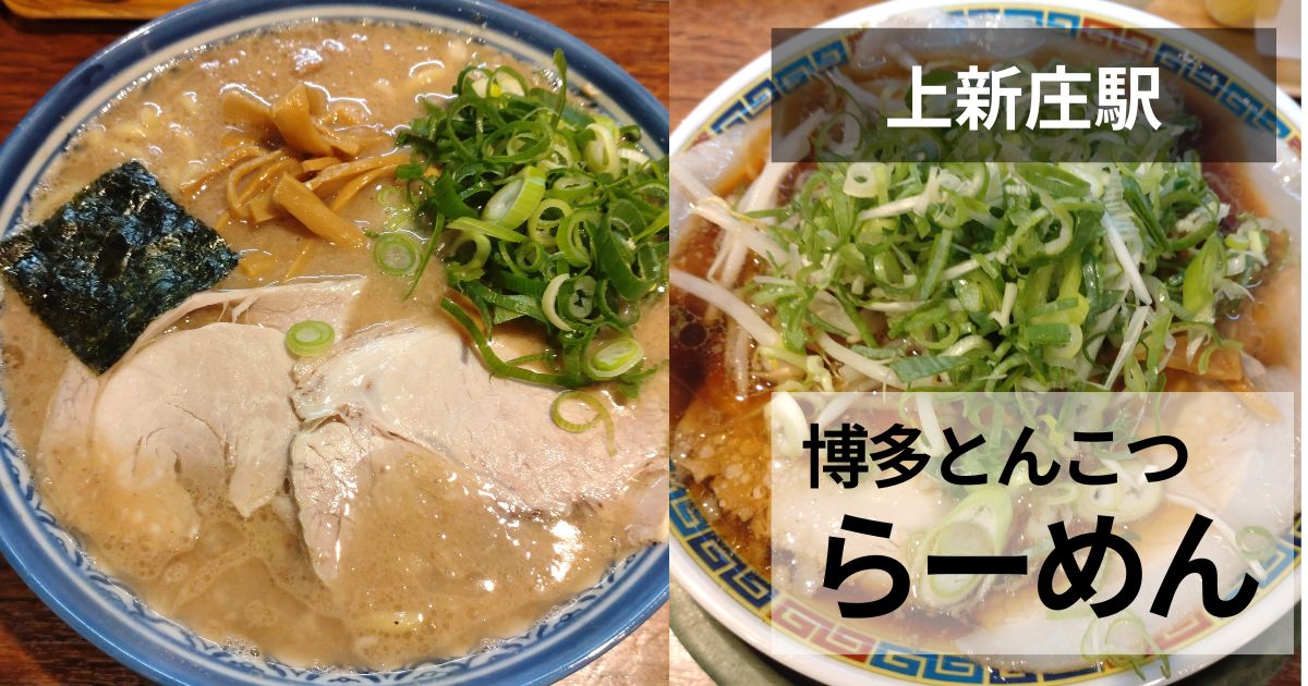 天神旗のサムネイル