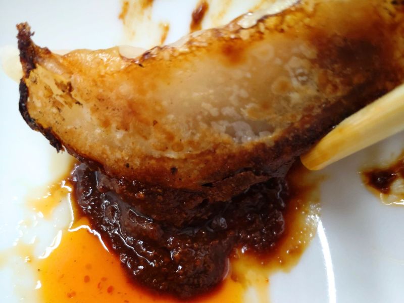 ひょうたんのぎょうざインサート