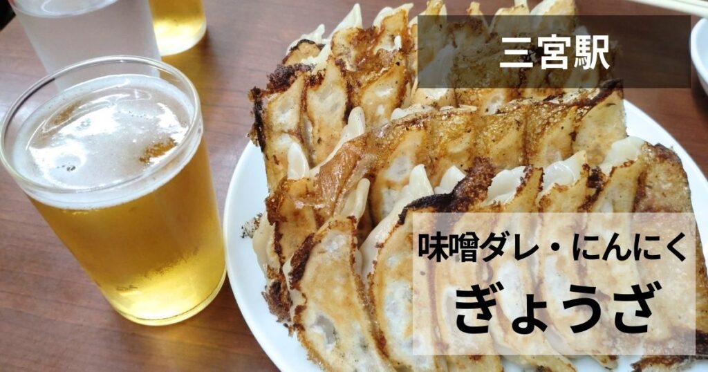 ひょうたんのサムネイル