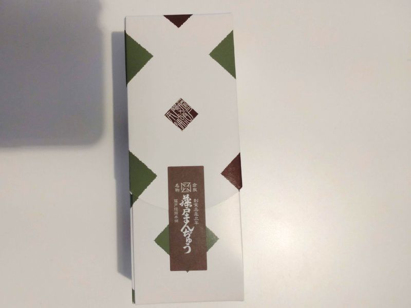 藤戸まんじゅうパッケージ
