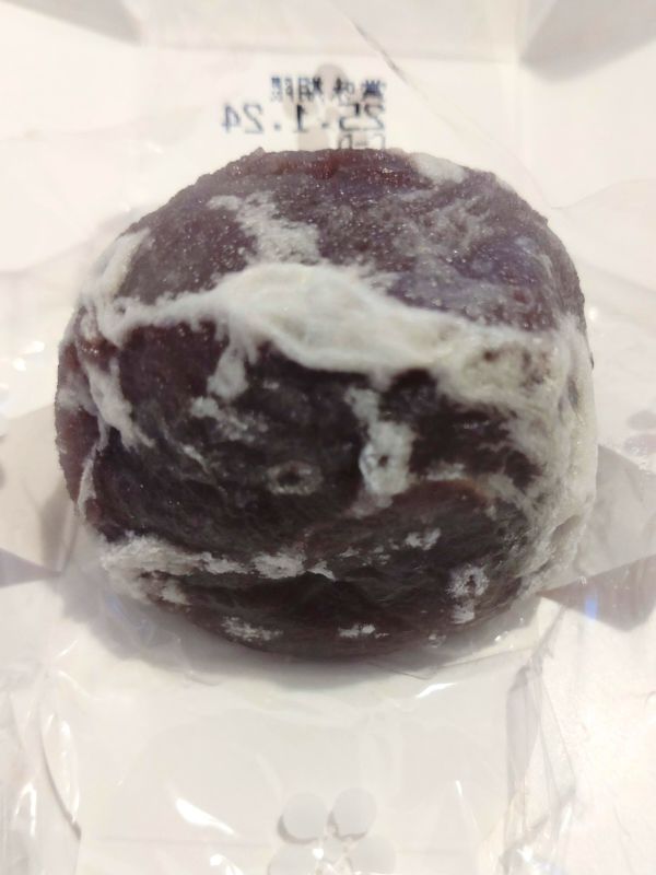 大手饅頭のアップ