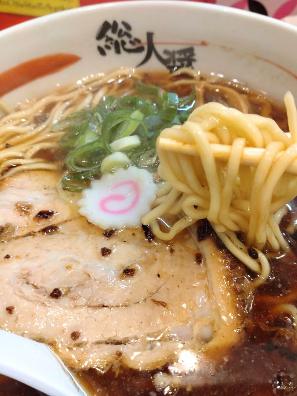 総大醤のしょうゆラーメン