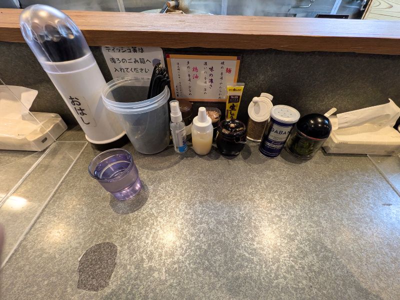 そらの星の内観