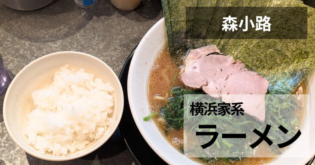 そらの星サムネイル