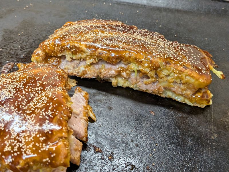 千草の千草焼きインサート