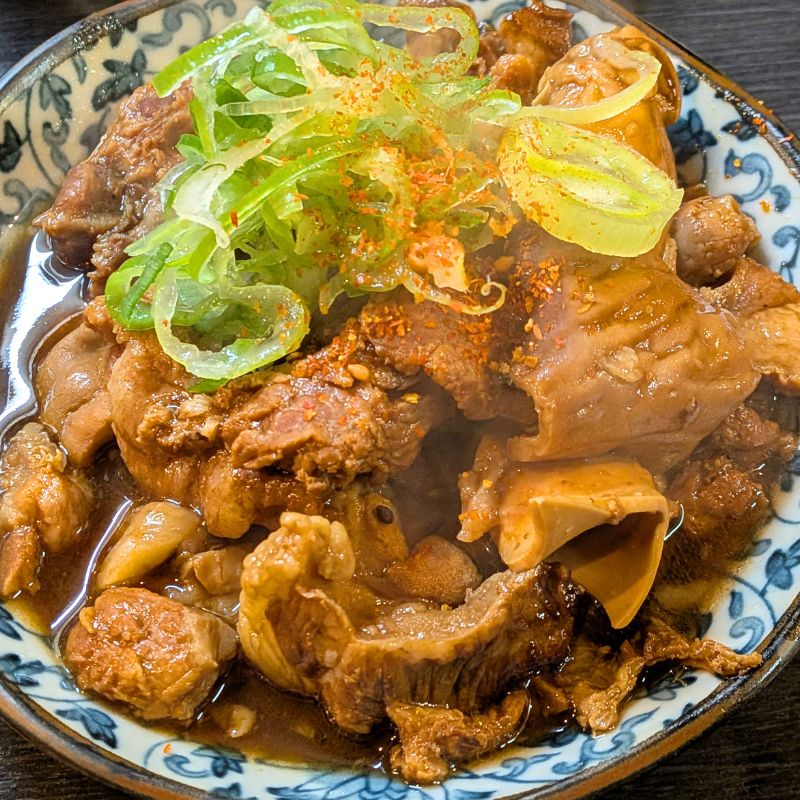 ホルモンのバナー