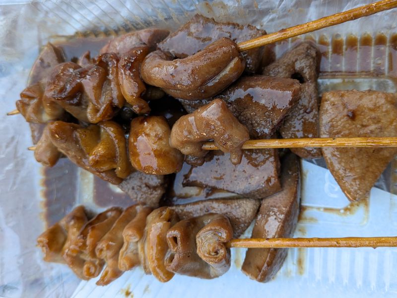 ホルモンちからのホルモンとキモ
