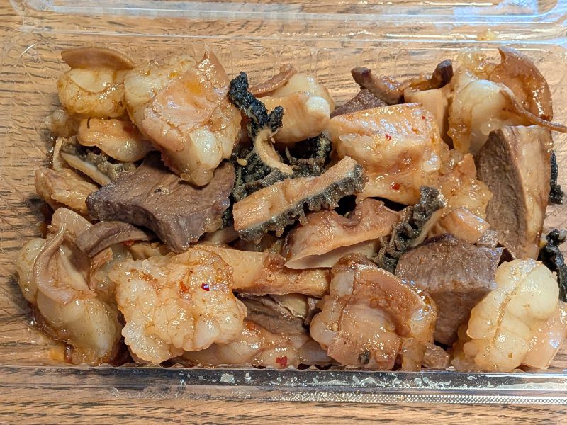 薩摩の久保のホルモンミックス