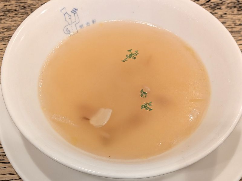 明治軒のコンソメスープ
