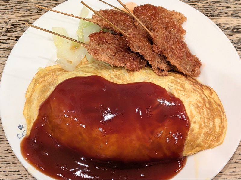 明治軒のオムライスと串5本