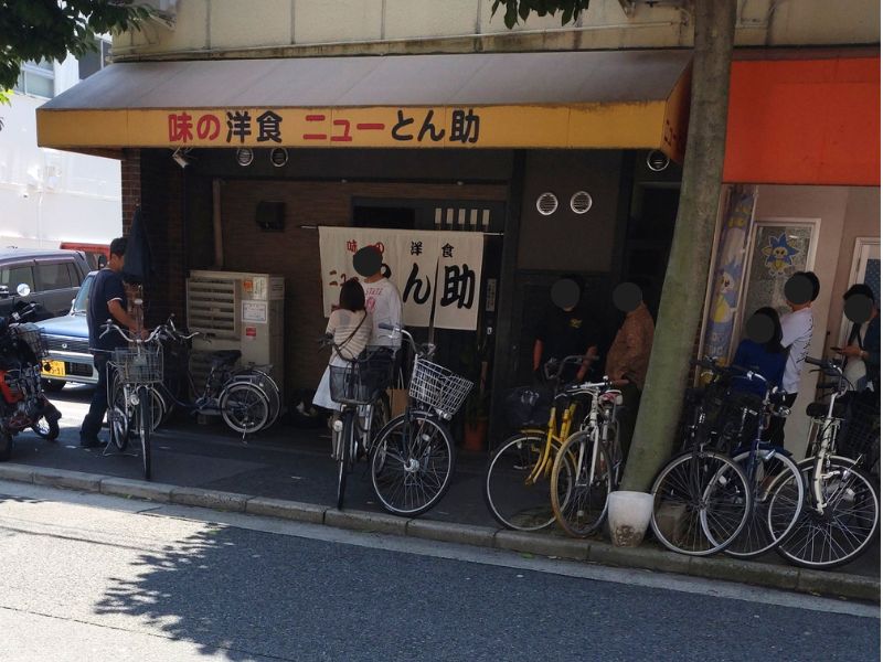 ニューとん助の外観
