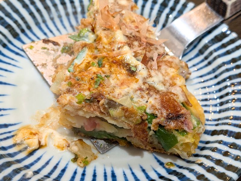 双月のねぎ焼きアップ