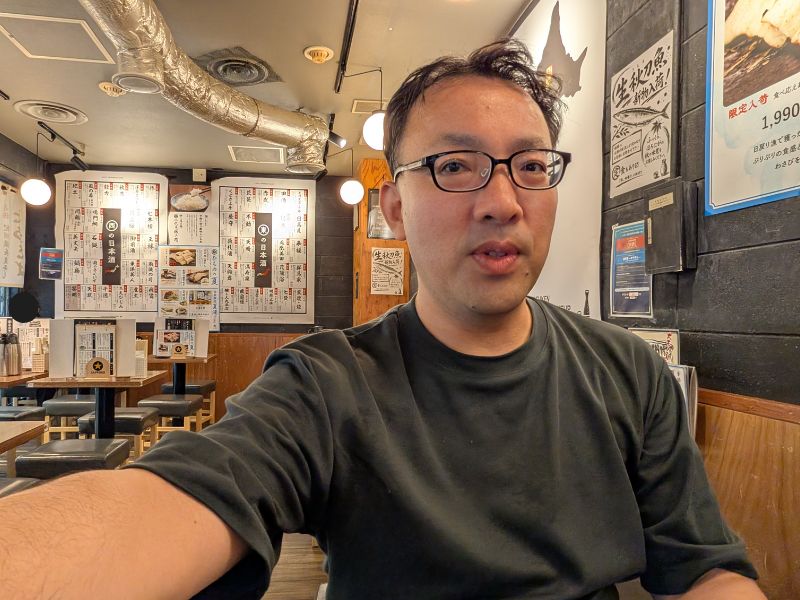 ひもの野郎の内観